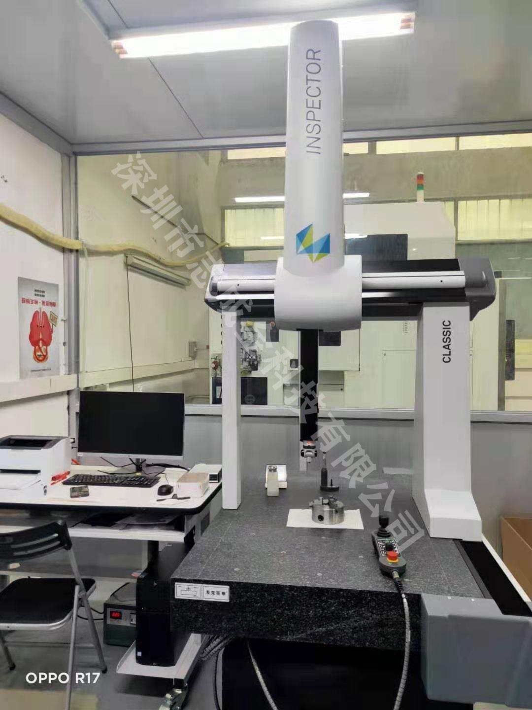 Application of integral hot runner system